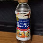 ハナマルキ専属シェフのオンライン料理講座
