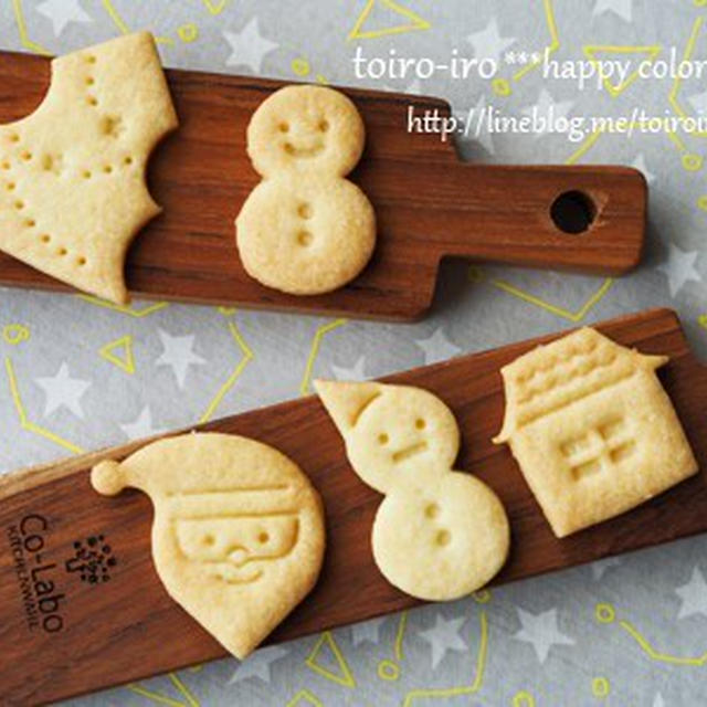 一度で5種類のクリスマスクッキーが焼ける型！