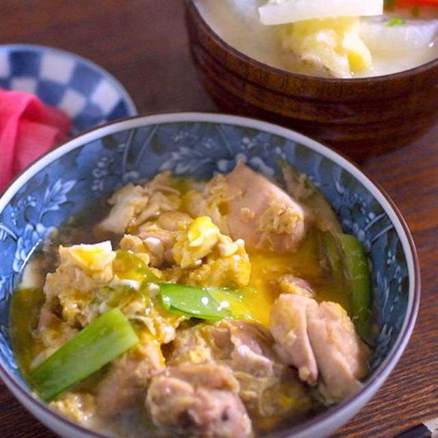 親子丼☆脂を落としてヘルシーに☆掲載のお知らせ