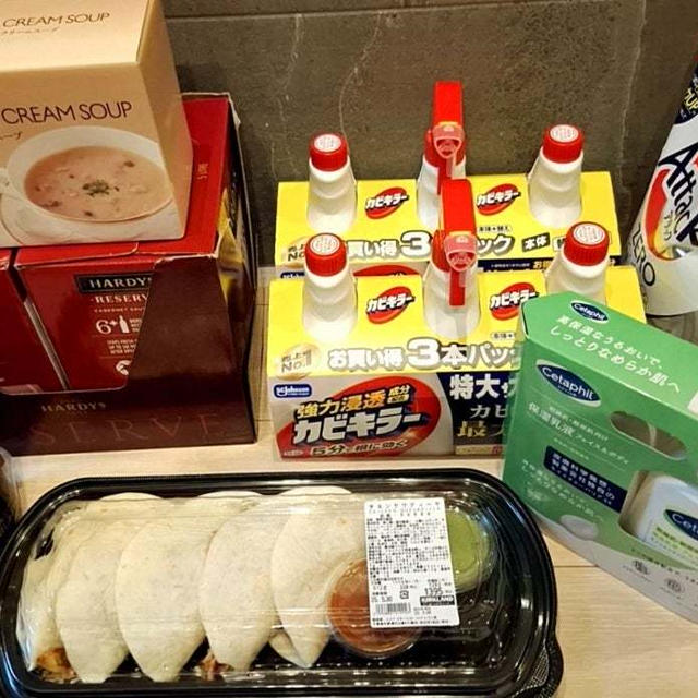 5月銘柄爆下げ！日経平均は大幅高♪ウェルネット変更