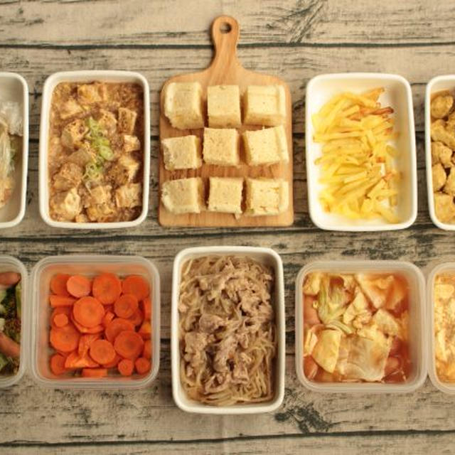 90分で10品！豆腐の節約おかず中心。作り置きレシピ一週間と簡単常備菜レポート（2019年2月11日）