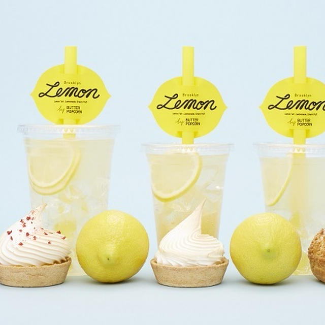 6/24渋谷マルイに季節限定スイーツショップ「Brooklyn Lemon」オープン！