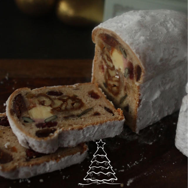 クリスマスは、特別！チョコレート酵母でリッチな「ヘーゼルナッツシュトーレン」