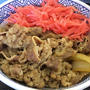 無性に食べたくなって吉野家へ