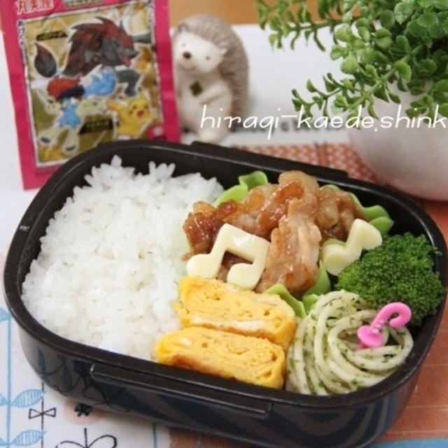 幼稚園弁当＊めんつゆで簡単豚しょうが焼き弁当、愛犬ハル