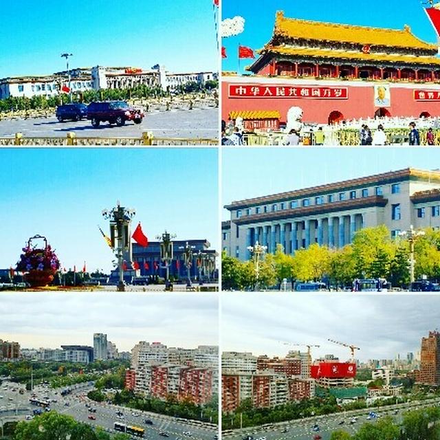 北京　紫禁城&amp;天安門広場