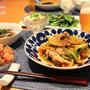 ストウブで『回鍋肉』の献立。