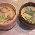 お餅入りの茶碗蒸しPq'v`*)