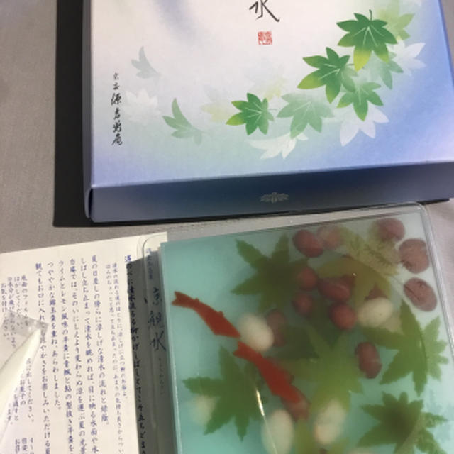 涼観水、ジャンルは羊羹