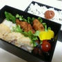 今日のお弁当☆(・∀・)