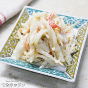 レンジでチンして和えるだけでめっちゃ美味しい！おつまみにももう一品にも！『カニカマもやしのからしマヨ』の作り方
