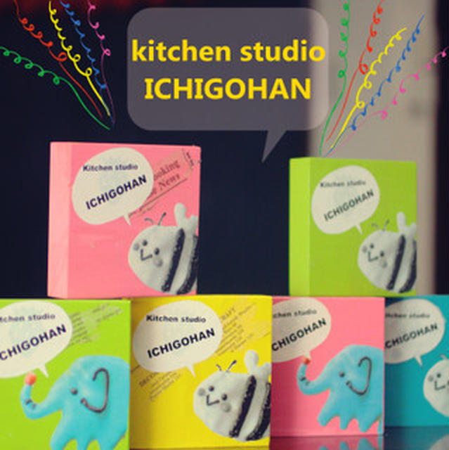 kitchen studio いちごはん♡2nd anniversary