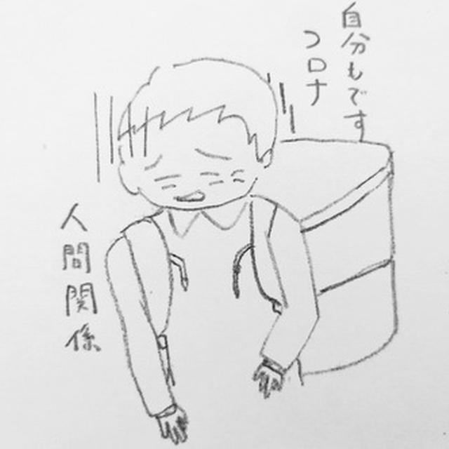 配達する人々～自分、息子や若者たち～