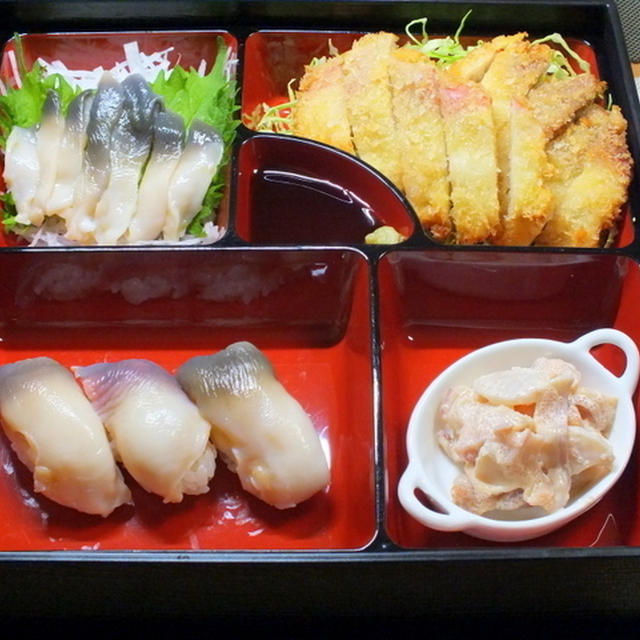 春の北寄づくし弁当