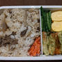 主人のお弁当　〜牛ごぼごはん〜