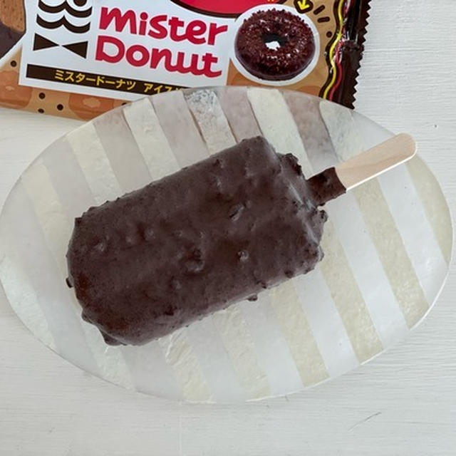 ドーナツがアイスに！？コンビニ限定「ミスタードーナツアイスバー」が美味しい♪