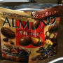 キケンな暑さ！ / 今日のおやつ♪ 明治「ALMOND　芳醇コーヒー」