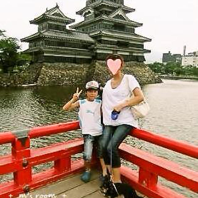 【 長野旅行 1日目 】