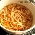 柚子うどんとだし。