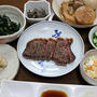 最近肉が食べたくて「ステーキ」メインの晩ご飯