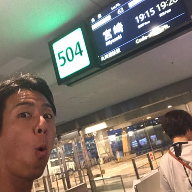 宮崎新米隊、出動！