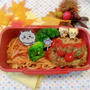 ナポリタン＆ハンバーグ弁当〖洋風弁当〗 #平日お昼ご飯はお弁当or外食