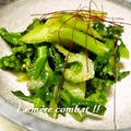 食物繊維たくさんとるぞ～！！！！