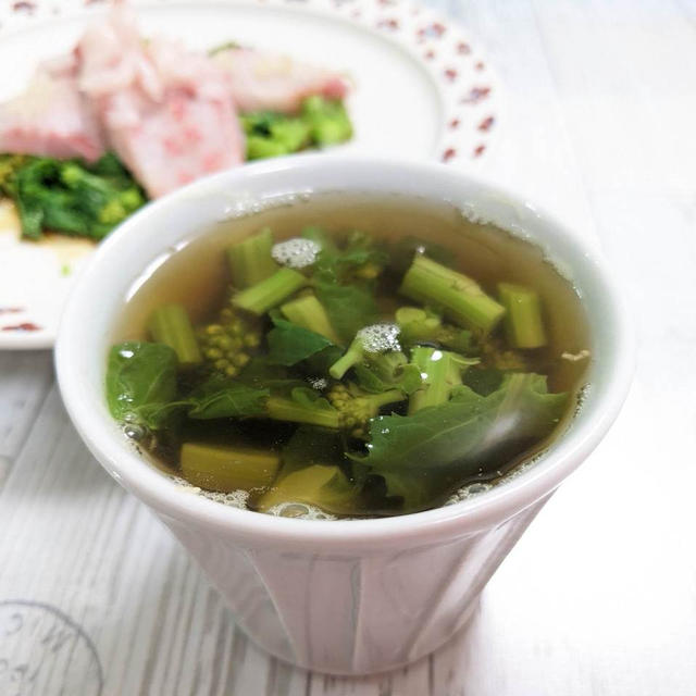 【菜の花のスープ】超簡単で美味しいよ。