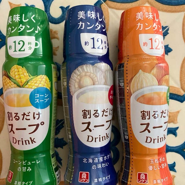 割るだけで簡単美味しいスープ