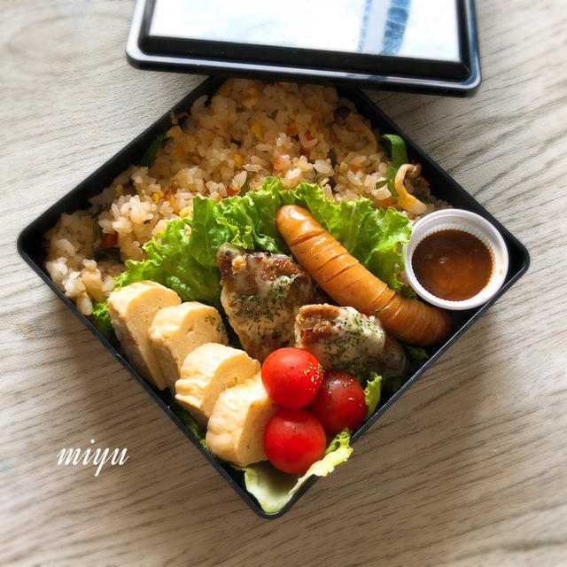 梅しそ炒飯のお弁当