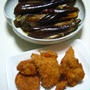 ナス黒酢漬け・カレー味チキンカツ