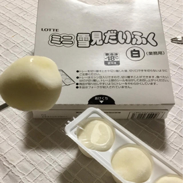 デザートは業務用！雪見だいふく