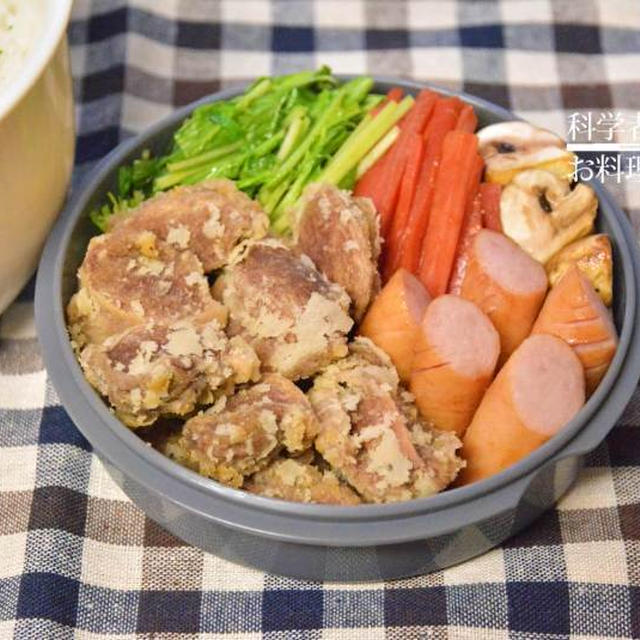 砂肝唐揚げがメインのお弁当