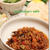 カレールウいらず♪夏野菜のトマト・キーマカレー