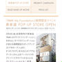 イベント情報☆RMK My Foundation 期間限定イベントが開催中