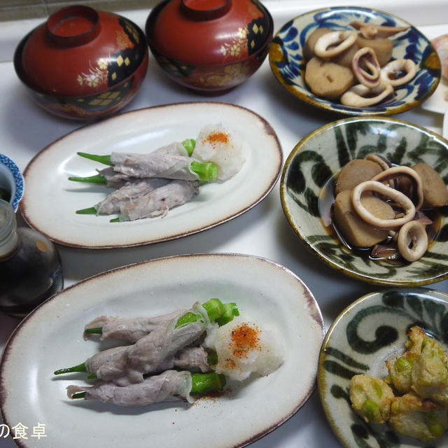 初夏！　茗荷寿司♪