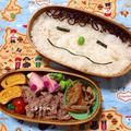 ☆枠弁☆ヤル気スイッチどこにあるんだろ～？弁当(=_=)