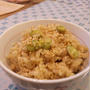 玄米で枝豆の炊き込みごはん