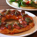 Pizza Ghirlanda con Salsiccia
