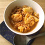 カリフラワーの甘みが美味しい、カリフラワーのキーマカレー