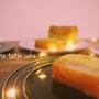 【うちカフェ】お菓子作りには紅玉が一番♪タルトタタン風ケーキ