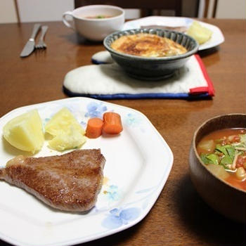 すてきなステーキ