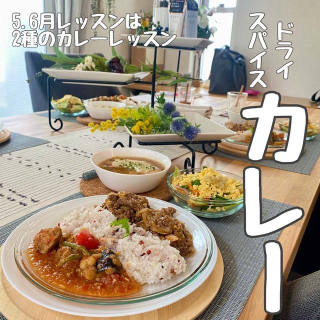 カレーは試合前？試合後？どっちに食べるのが正解なんだろう？