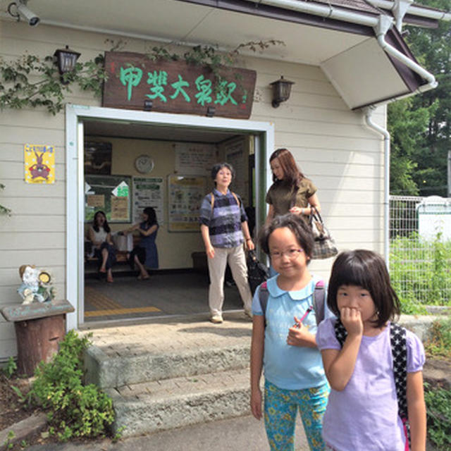 八ヶ岳旅行２０１６