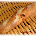 ドライクランベリーと甘納豆のヨーグルト酵母フランスパン