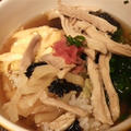 鶏飯