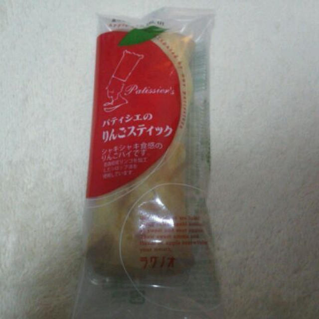 パティシエのりんごスティック☆(　＾∀＾)