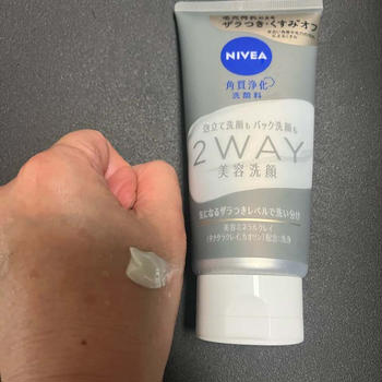 ニベア2WAY美容洗顔