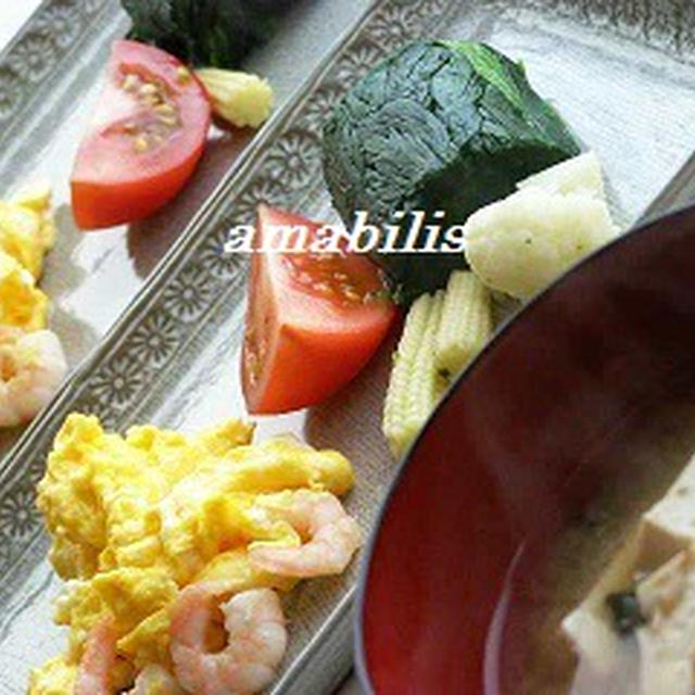 エビ玉子定食