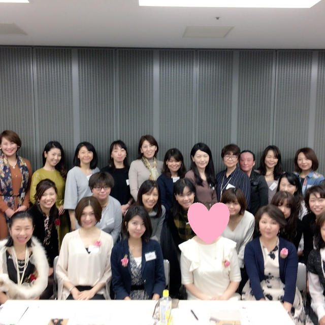 勇気をもって一歩踏み出してみてください♪